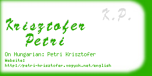 krisztofer petri business card